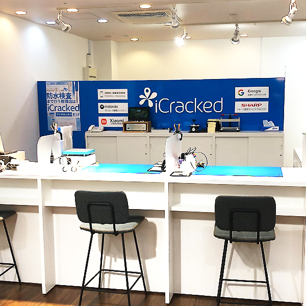 iCracked Store 赤羽アピレ