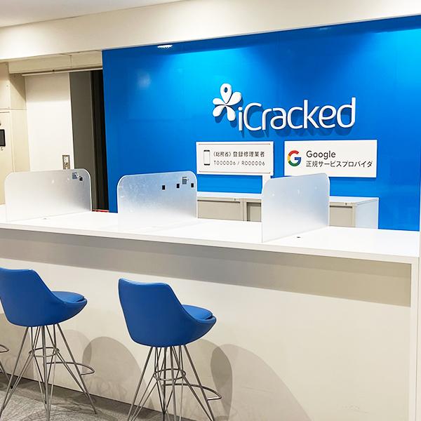 iCracked Store アスピア明石