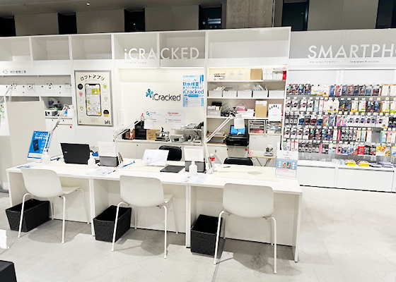 iCracked Store 銀座ロフトへの道順6