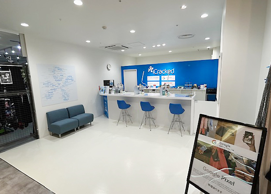 iCracked Store 札幌への道順5