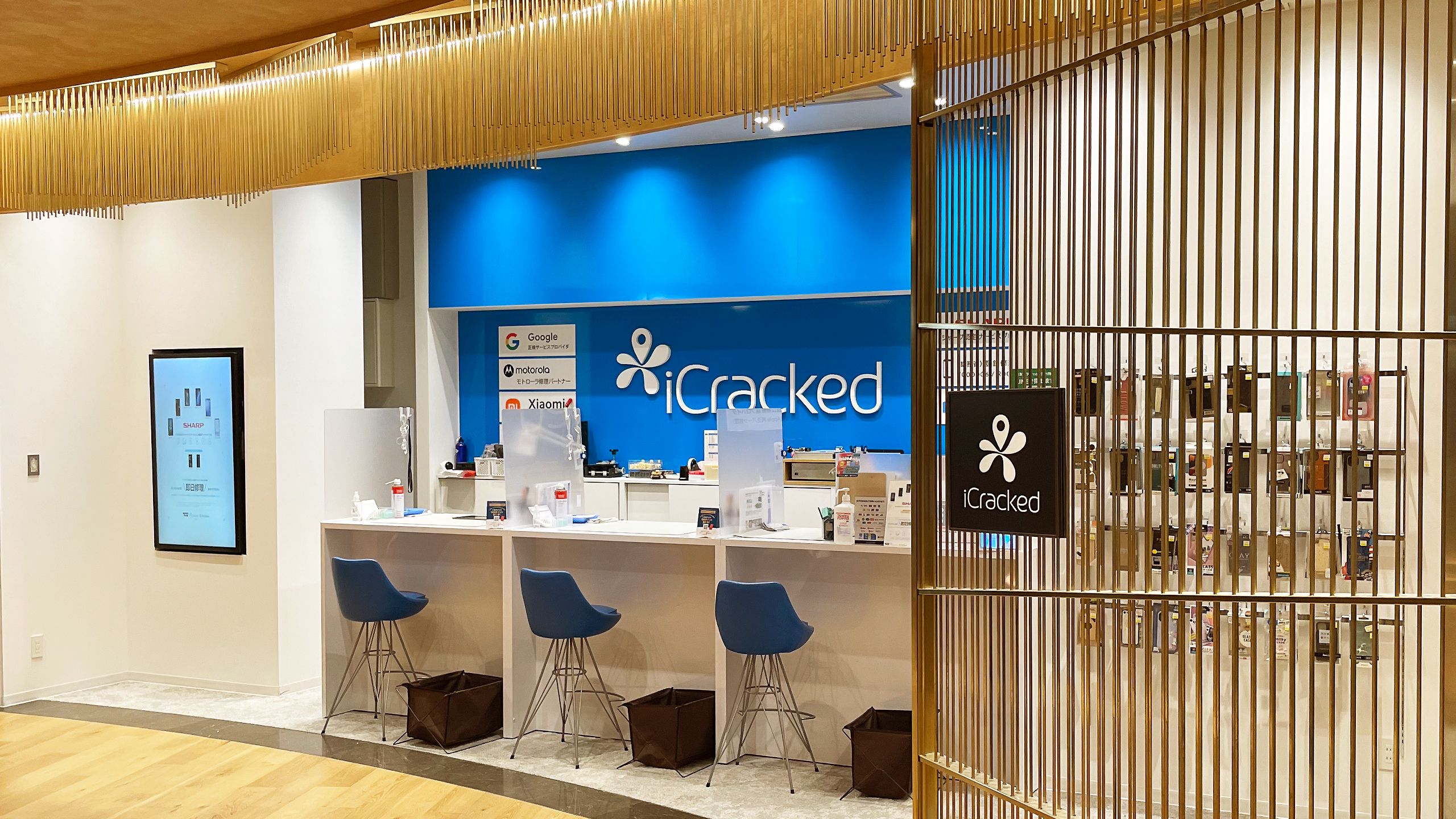 iCracked Store 東急プラザ渋谷の店舗画像