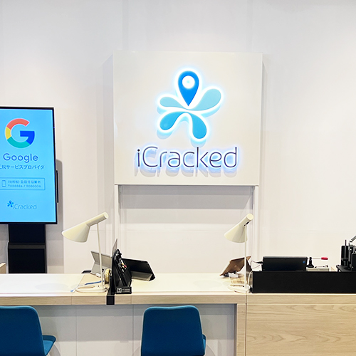 iCracked Store 福山 TSUTAYA 新涯